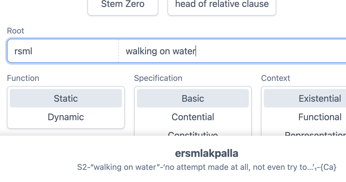 zSnout's Ithkuil formative generator, with 'ersmlakpalla' as the input.